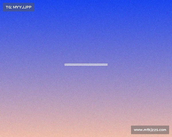 队报:德尚对卡马文加失误多表示不满,替补球员未能提供足够支持