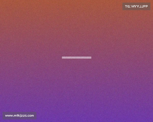 马尔卡宁创历史!单赛季场均三分前场板,联盟唯一