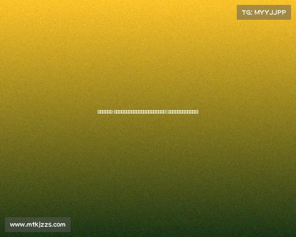 骑士对卡梅隆-约翰逊虎视眈眈,但能否完成交易依赖筹码谈判(骑士对凯尔特人的比分预测)